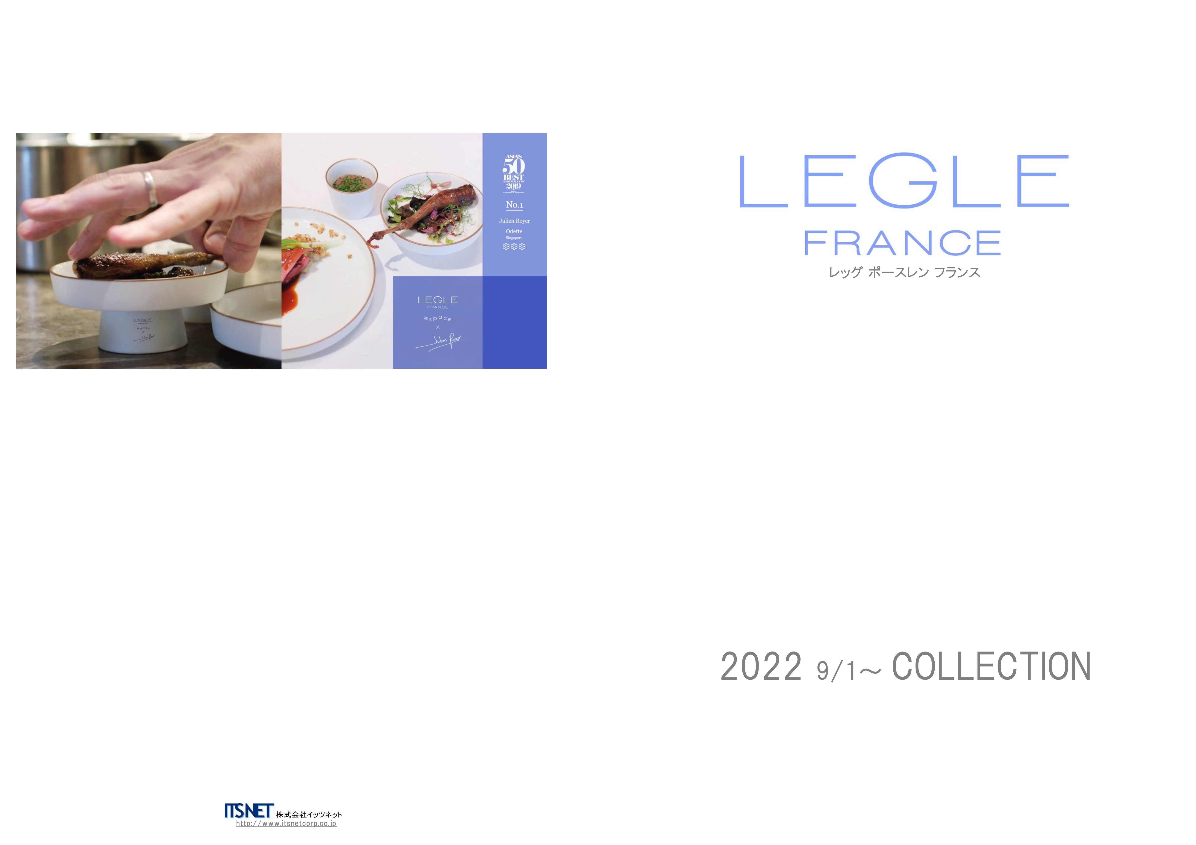 legleReading1